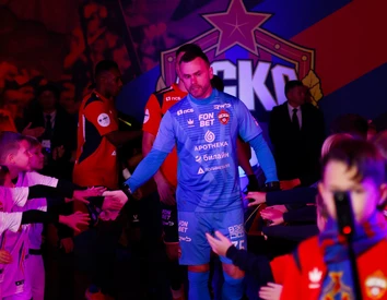 Игровой туннель