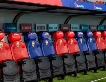 Скамейка запасных